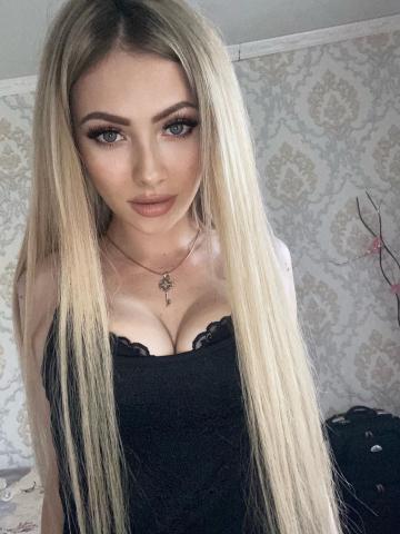 Диана